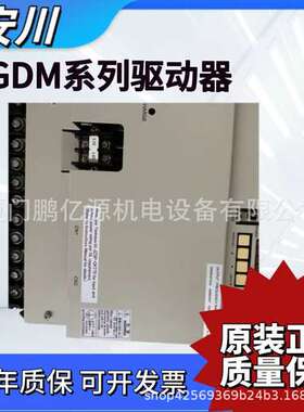 SGMGH-30ACA61/09/13/20/44A1A61安川伺服SGDM-10/15/20/30/50ADA