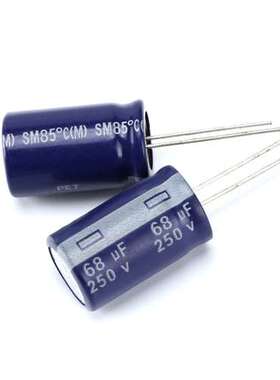 直插电解电容 68UF 16V 25V 35V 50V 100V 250V 400V 450V ±20%
