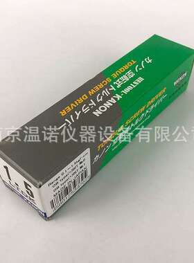 日本KANON中村3LTDK预置式扭力螺丝刀起子0.2~3kgf.cm