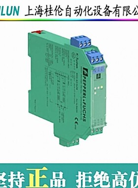 倍加福浪涌保护器M-LB-2.255T3.D 现货库存速发 德国原装全新