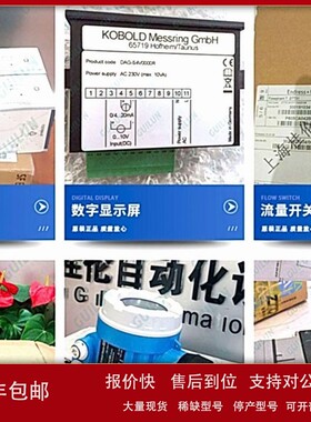 议价MACX MCR-EX-SL-RPSS-2I-2I 菲尼克斯 022