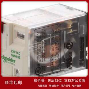 原装实耐宝snapon测量仪工具QCE225A 3/8 航空工具议价