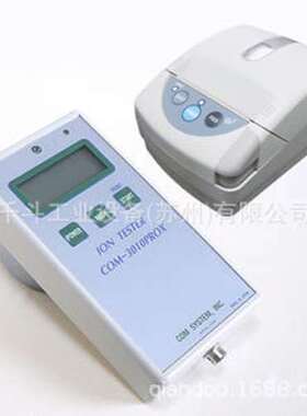 COM-3010-PRO-P矿石负离子计离子测试仪COM-3010PROX打印机