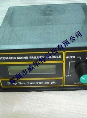 DSE509英国深海控制器模块DSE509deepseaplc控制器，英国深海