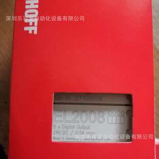 倍福模块EL-2008 EL6021 EL9010全新原装