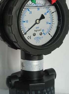 深圳歆昇厂家仪表专家专业制造PP双面隔膜式防腐防震压力表Y60