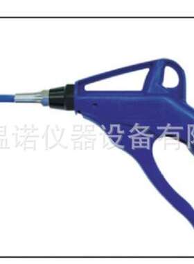 KURITA栗田除尘枪AGR45F流量可调，喷嘴可弯曲