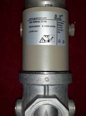 【实物】SG25R02LT3燃气慢开电磁阀思能/施能sinon