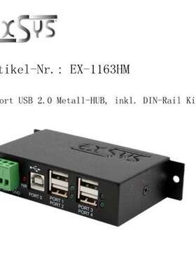 EXSYS总线接口EX-1163HM