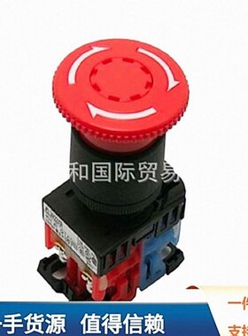 日本FUJI富士按钮开关AR22PR-210B