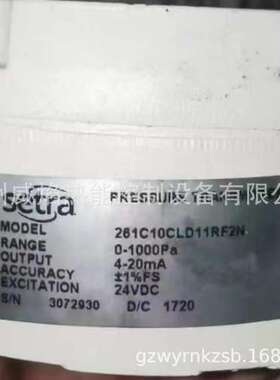 【实物】261C10CLD11RF2N压力传感器美国西特setra