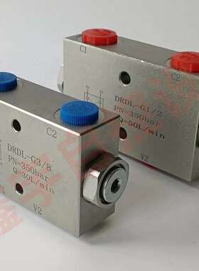 管式双向液压锁  VRDL-G3/4-FL  VRDL-G3/4 VRDL-G1/2 VRDL-G3/8