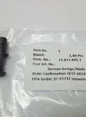 FIPA真空吸盘\t21.011.095.1