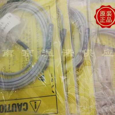 日本METROL美德龙KS23PA-L传感器