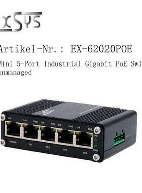EXSYS总线模块EX-62020POE