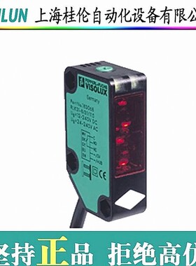 RLK39-8-800-Z/31/40A/116光电开关p+f现货