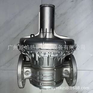 【实物】RG/2MC DN80燃气减压阀意大利马达斯madas