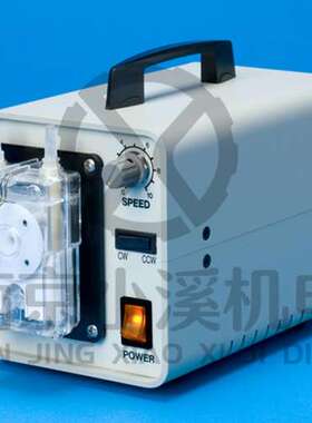 日本古江FURUE-PUMP循环泵RP-ASB1