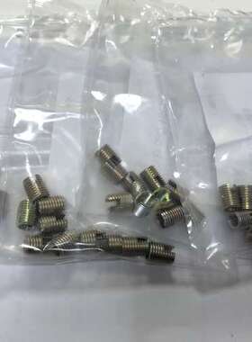 上海绿添销售Kerb-Konus螺纹锁紧紧固件302 200 080.160M