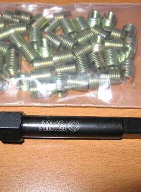 德国kerb-konus紧固连接件213 000 120 143