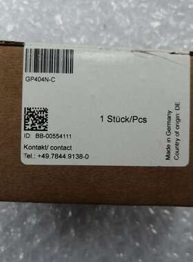 德国SOMMER气缸GP404N-C