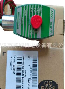 原装ASCO电磁阀HT8316G064