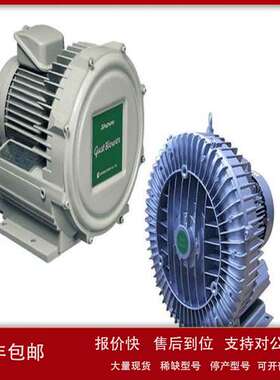 浙江温州 昭和鼓风机 KSB-H55-R311 SHOWA昭和采购议价