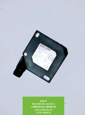 BALLUFF巴鲁夫传感器BOS 6K-PU-1LQA-S75-C光电传感器开关
