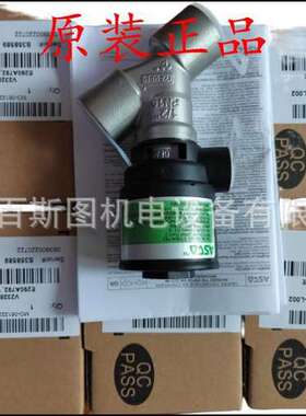美国ASCO角座阀E290A792VI  E290A792 ASCO气控阀
