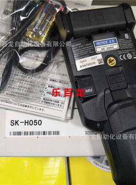 基恩士 SV-C5CG SV-C5D SV-C5E 马达电源电缆 标准 5m 2kW用