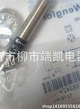 供应wenglor威格勒接近开关IM020BM45VB8 质量保证