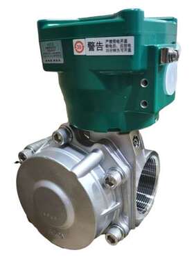 NUMATICS防爆阀美国ASCO隔爆电磁阀不锈钢2位2通1寸NF8210D189V