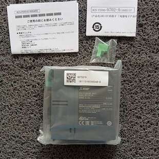 正品 进口三菱变频器电机 t模块QD75D1N全新原装 日本Mitsubishi