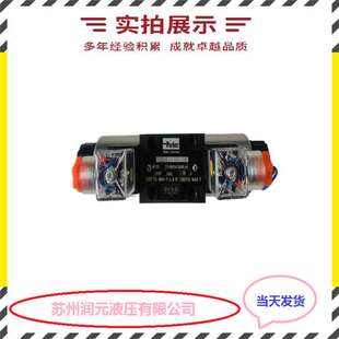 VTOZ维拓斯比例阀MA-DLHZO-TES-PS-040-L73/U1/32/S120