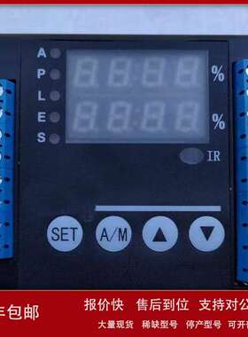 CZ100C智能型控制模块议价