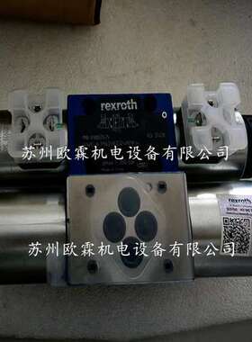 4WE6M62/EG24N9K4 力士乐电磁阀 R900577475 原厂供应