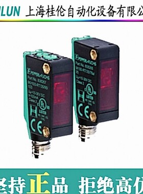 SUBCON-PLUS-PROFIB/SC2现货