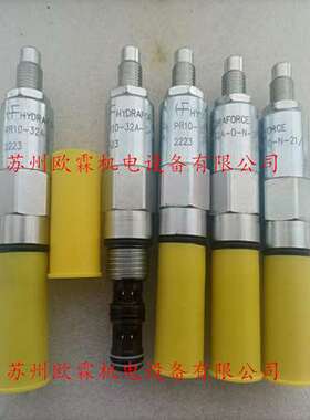 PR10-32A Hydraforce海德福斯电磁阀 PR10-32A-0-N-21 原厂现货