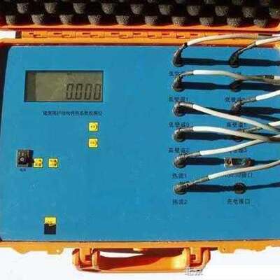 有线电视数据测试仪 /手持数字电视频谱分析仪  XRS-DS2500