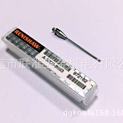 英国雷尼绍测针A-5000-8663 PS51R 英国RENISHAW测针