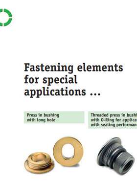 德国Kerb Konus Ensat自攻螺套610 000 120.000