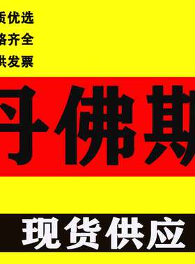 现货丹佛斯变频器 DanfossVLT Micro Drive FC 51P18KT4 132F0060