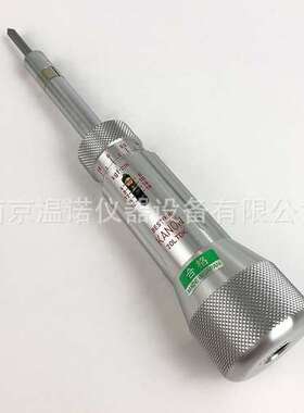 日本KANON中村20LTDK空转式可交换扭力螺丝刀起子4~20kgf.cm