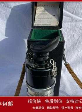 Pyrometer高温测温仪 传感器MicroTherm M95D2议价