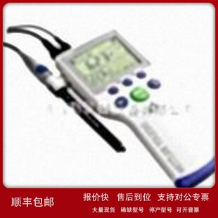 议价瑞士梅特勒 便携式PH计S2-T KIT、便携式酸度计、PH计SG2-ELK