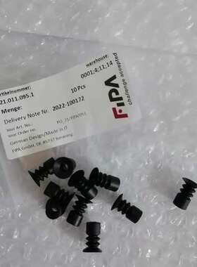 德国FIPA真空吸盘21.011.095.1