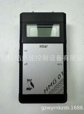 HMG01 10-19.99kpa电子压力表德国kalinsky sensor elektronik