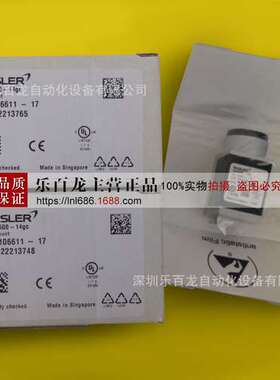 Basler工业相机acA1600-60GC acA1600-20GM  acA1600-20GC现货