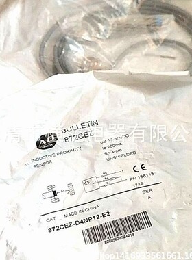 AB/罗克韦尔871TM-DH10CE30-D4电感式接近开关 质保一年