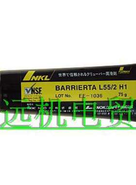 日本NOK克鲁勃润滑油ISOFLEX TOPAS NB152;PF1455-A00D6  1kg